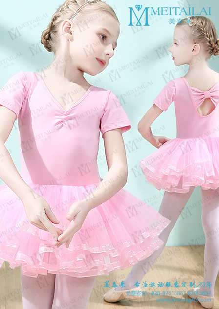 儿童舞蹈服装女童演出服少儿芭蕾舞裙