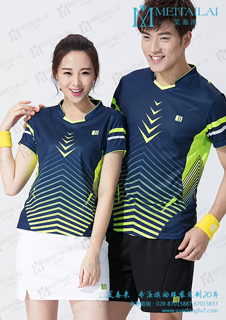 男女羽毛球运动服套装