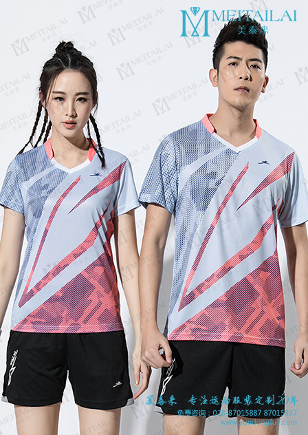 羽毛球比赛服装 羽毛球运动服装