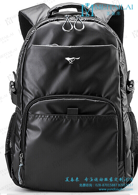 户外登山包旅行双肩背包定制