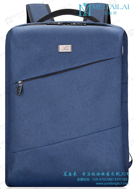 户外运动背包大容量双肩包