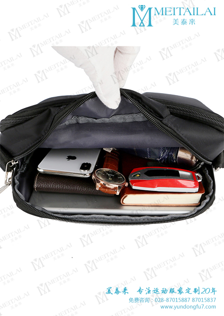 女士单肩包手提包定制